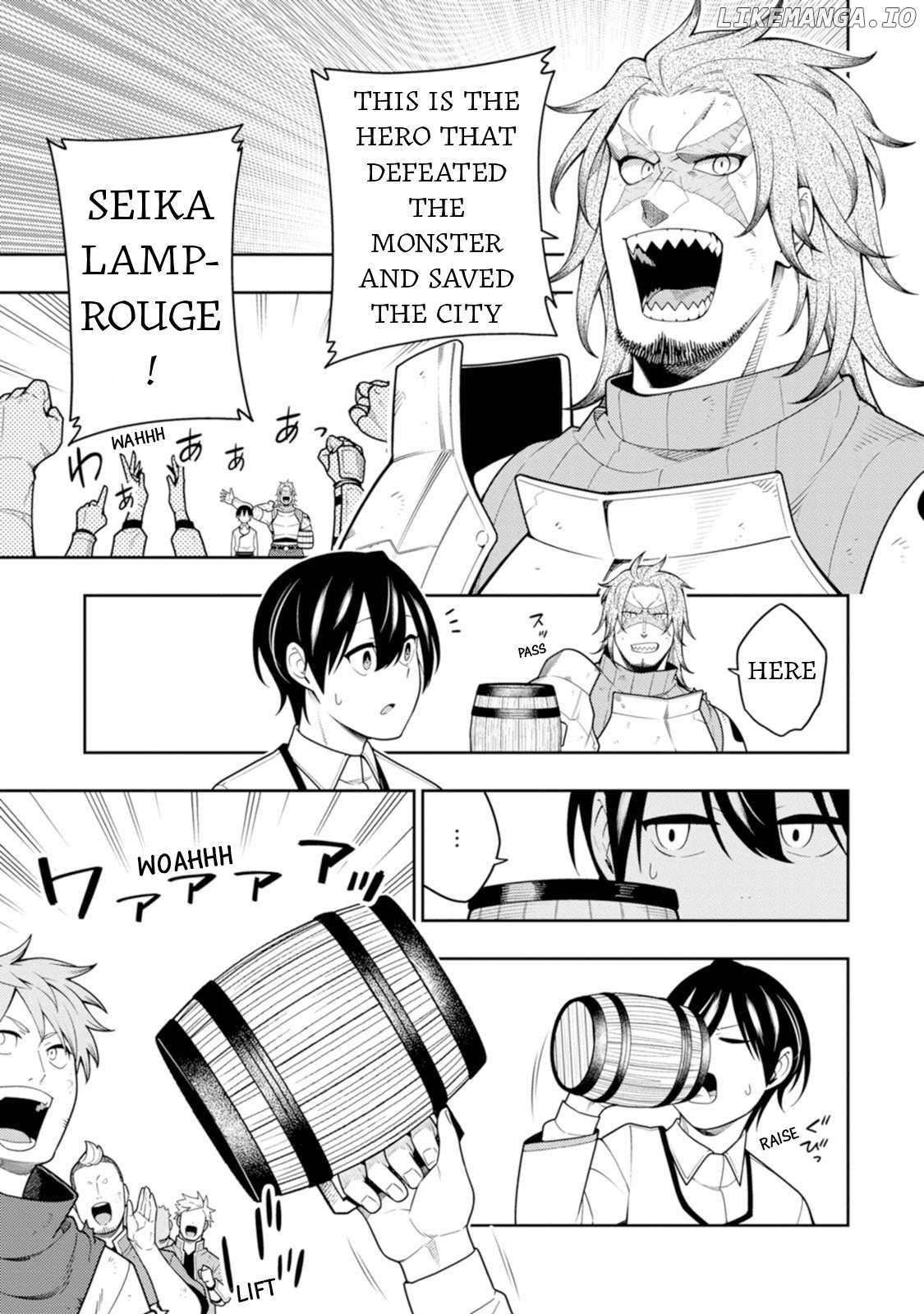 The Reincarnation of the Strongest Exorcist in Another World, Chapter 41 image 04